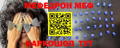 кокс Рязань