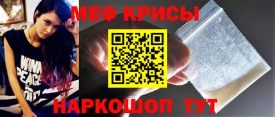 мдпв Рыбинск