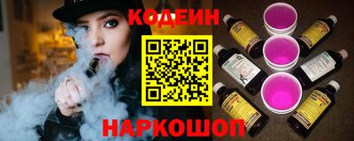 кокс Рязань