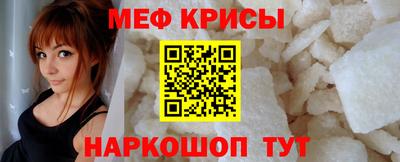 бошки Свободный