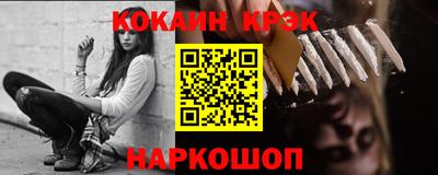 мдпв Рыбинск