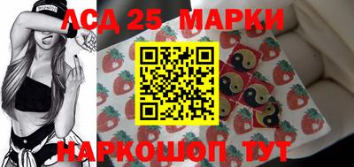 мдпв Рыбинск