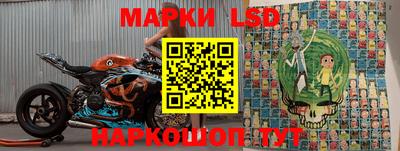 ALPHA PVP Рузаевка