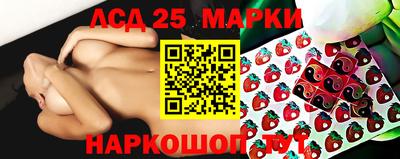 кокс Рязань