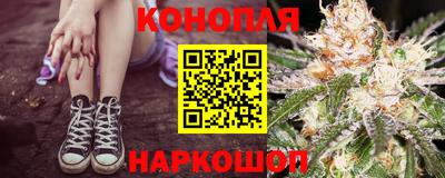 ALPHA PVP Рузаевка