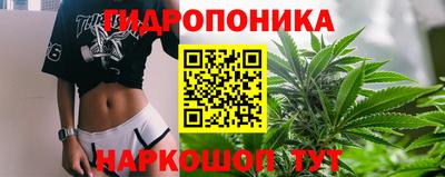 ALPHA PVP Рузаевка