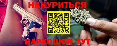 ALPHA PVP Рузаевка