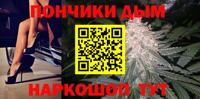 кокаин VHQ Северобайкальск