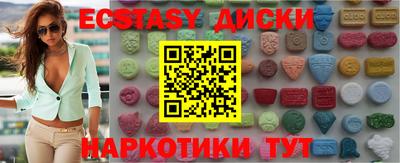 мдпв Рыбинск