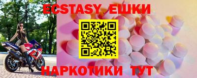 мдпв Рыбинск