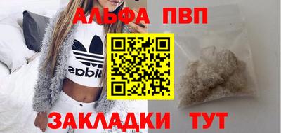 кокс Рязань