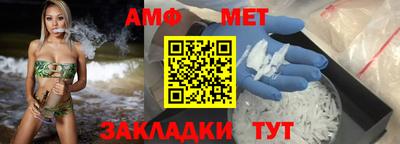 кокс Рязань
