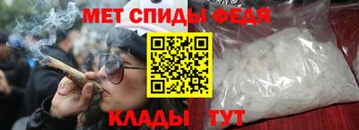 кокс Рязань