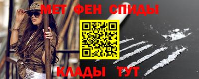 мдпв Рыбинск
