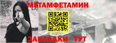 мдпв Рыбинск