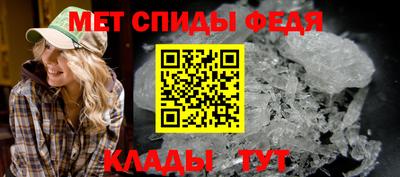 кокс Рязань