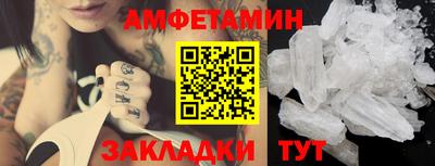 apvp Севастополь