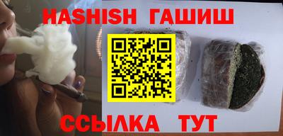 мдпв Рыбинск