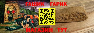 мдпв Рыбинск