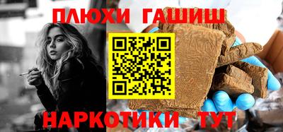 мдпв Рыбинск