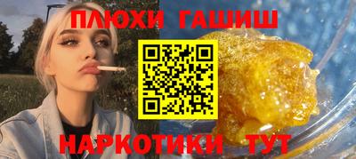 кокс Рязань