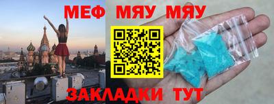 мдпв Рыбинск