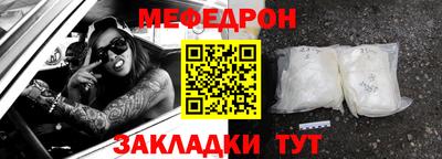 не бодяженный Славгород