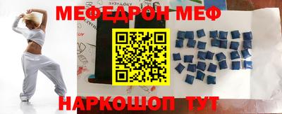 кокс Рязань