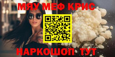 не бодяженный Славгород